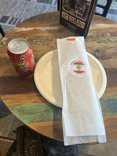 Photo of Lebanese Express Halal - 47 Surbiton Rd, Kingston upon Thames KT1 2HG
